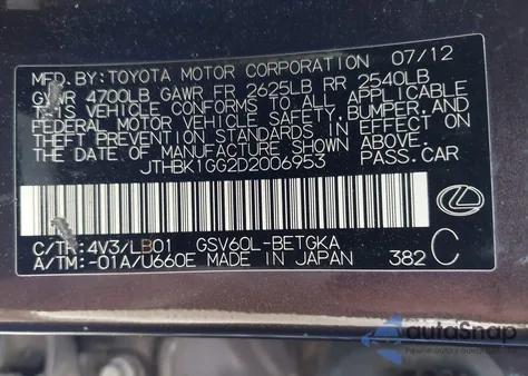 2013 Lexus Es 350 из США, поврежденный, VIN JTHBK1GG2D2006953